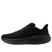 Mizuno Neo Cosmo 'Black Iron Gate' J1GC251331