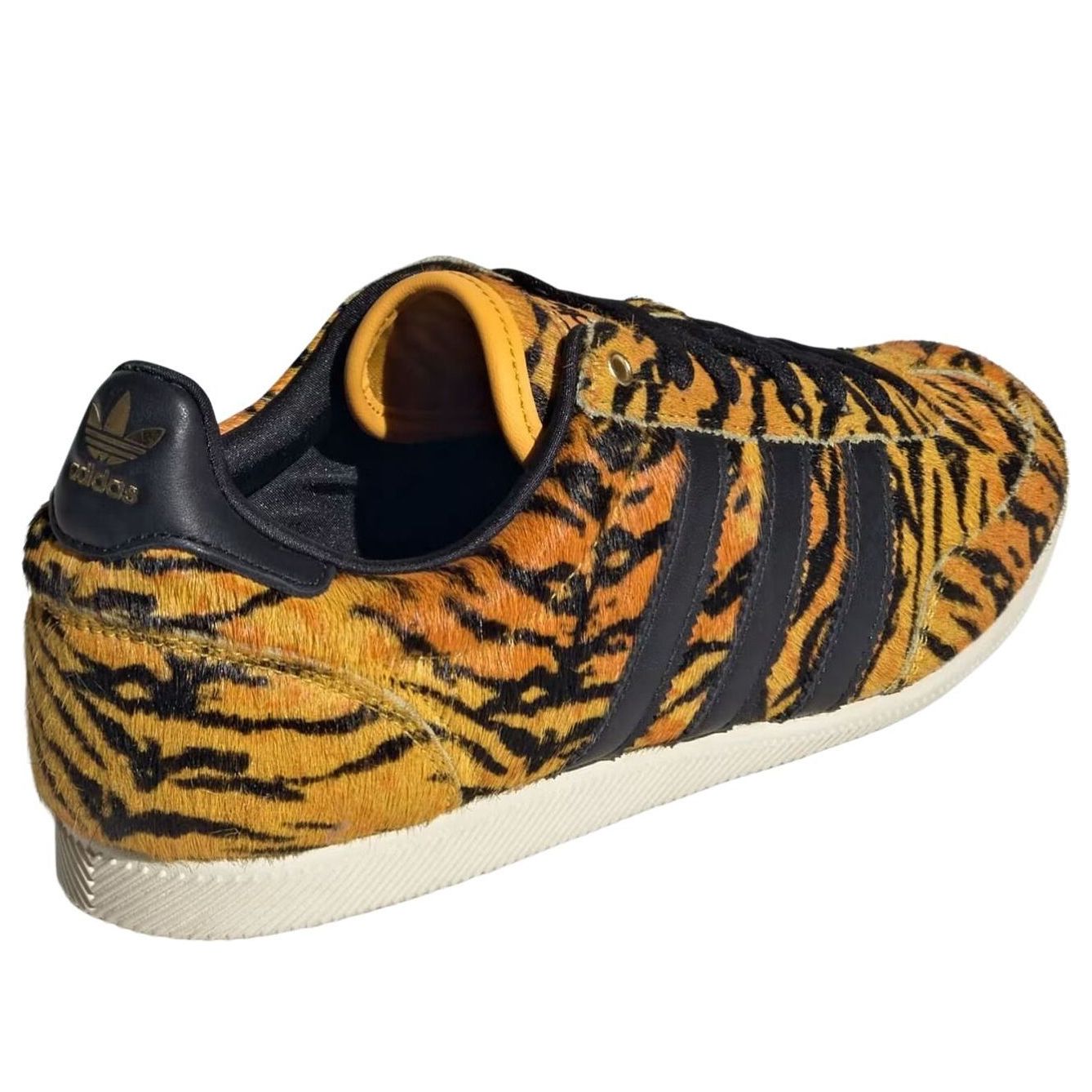(WMNS) adidas Japan 'Tiger Print Yellow Black' KI6545