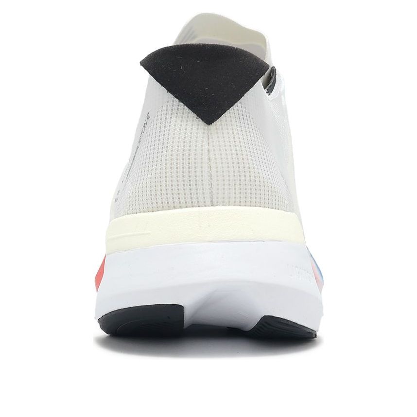 adidas Adizero Boston 12 'Taipei Marathon' JH9651