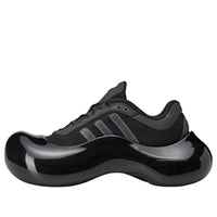 (WMNS) adidas x Avavav Moonrubber Megaride 'Black' JI1494