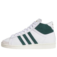 adidas Jabbar High 'White Aurora Ivy' JP6498