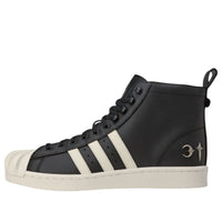 adidas x Thug Club Superstar Boot Luxe 'Black'  JP6519