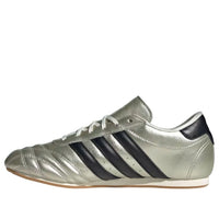 (WMNS) adidas Taekwondo 'Supplier Colour Black' JP8132