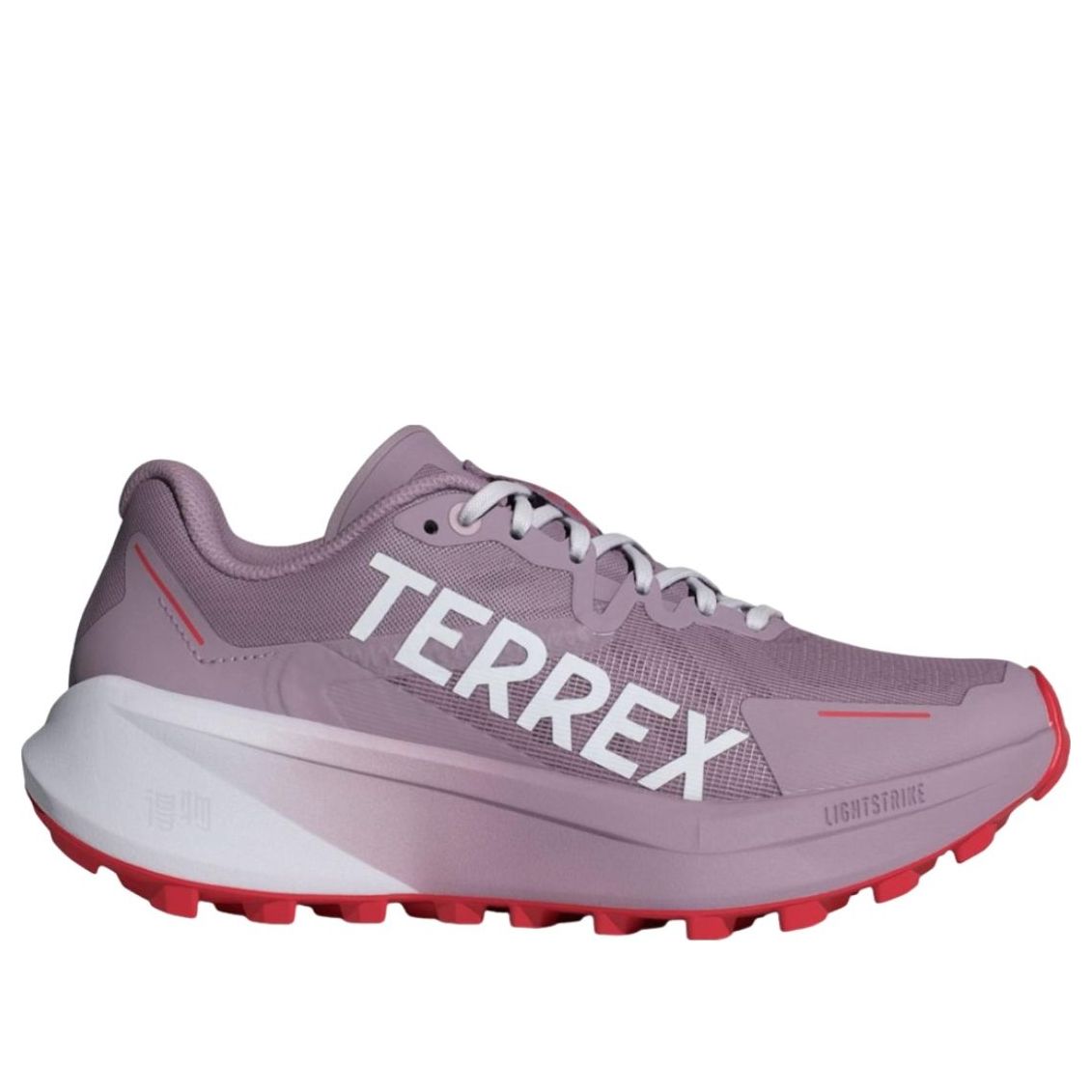 (WMNS) adidas Terrex Agravic 3 Trail 'Preloved Fig Pure Ruby' JP9799