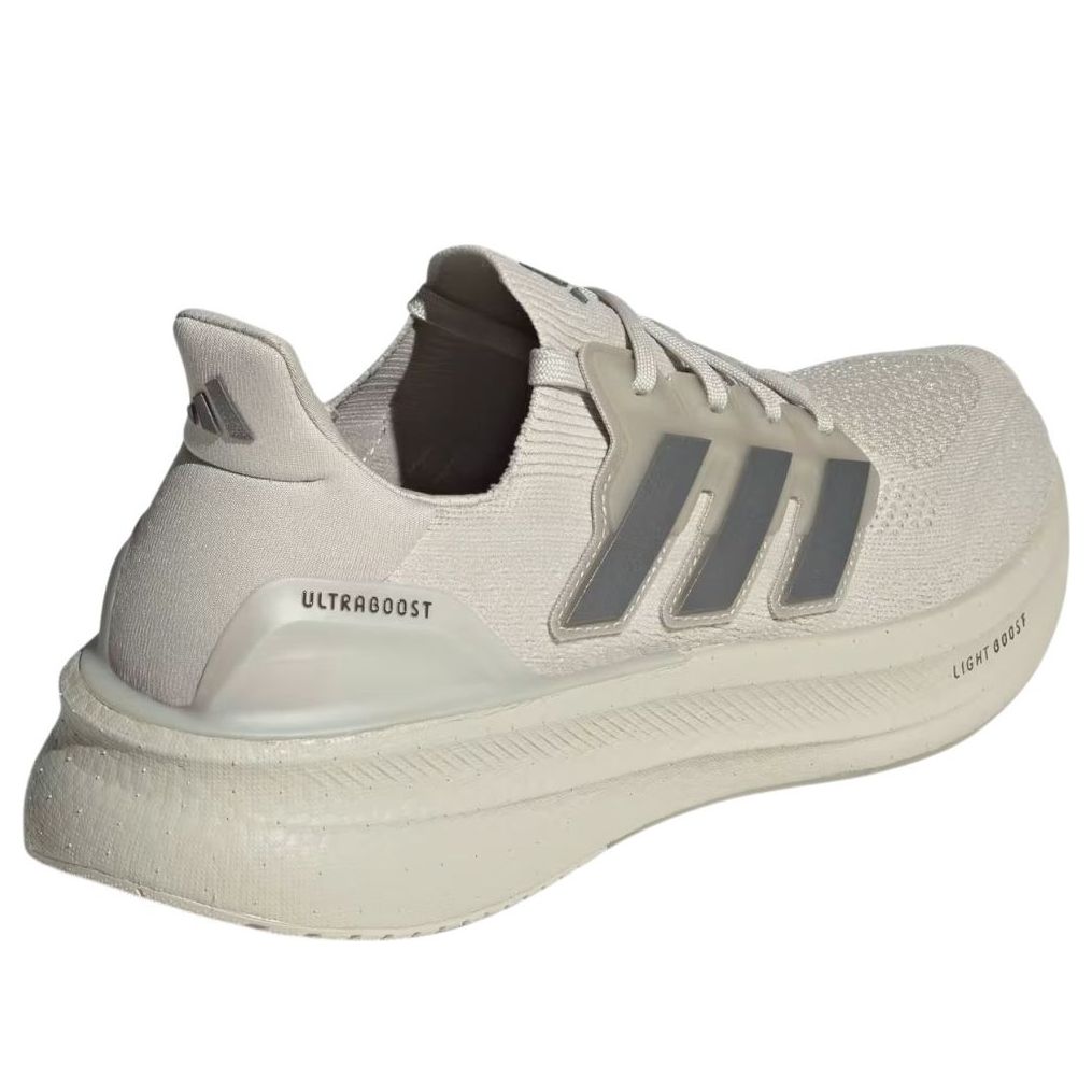 adidas Ultraboost 5.0 'Beige' JQ2906
