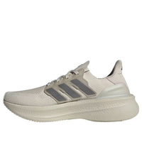 adidas Ultraboost 5.0 'Beige' JQ2906