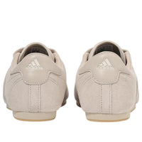 (WMNS) adidas Taekwondo 'Beige' JQ4278