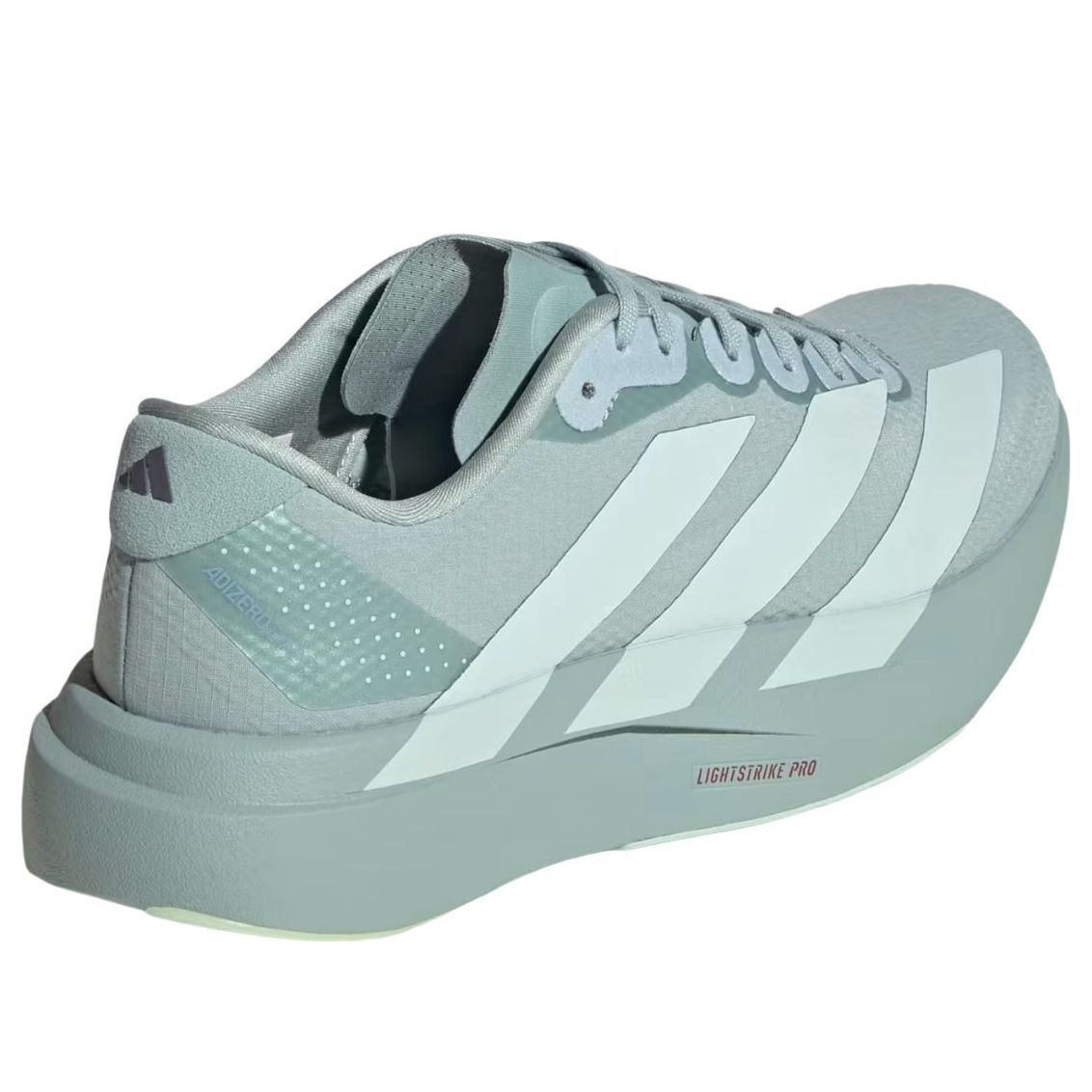 (WMNS) adidas Adizero Evo SL Woven 'Tactile Green Vapor Green' JQ4437