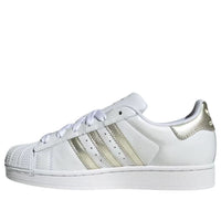 (WMNS) adidas Superstar II 'Cloud White Alumina' JQ6457