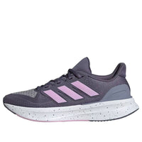 (WMNS) adidas Ultrarun 5 'Preloved Violet Bliss Lilac'  JQ6900