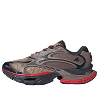 adidas Fomotion One 'Brown Black Red' JQ9353