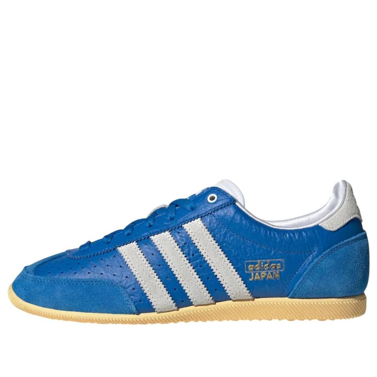 (WMNS) adidas Japan 'Trace Royal' JR0555