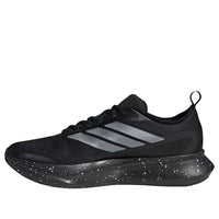 adidas Jogit 'Black Iron Metallic' JR0863