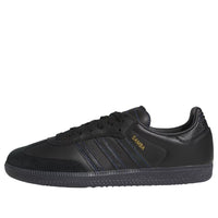 adidas Samba ADV 'Black Royal Blue' JR2059