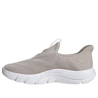 (WMNS) adidas Cloudfoam Flex Lounge Rapidfit 'Wonder Beige' JS4884