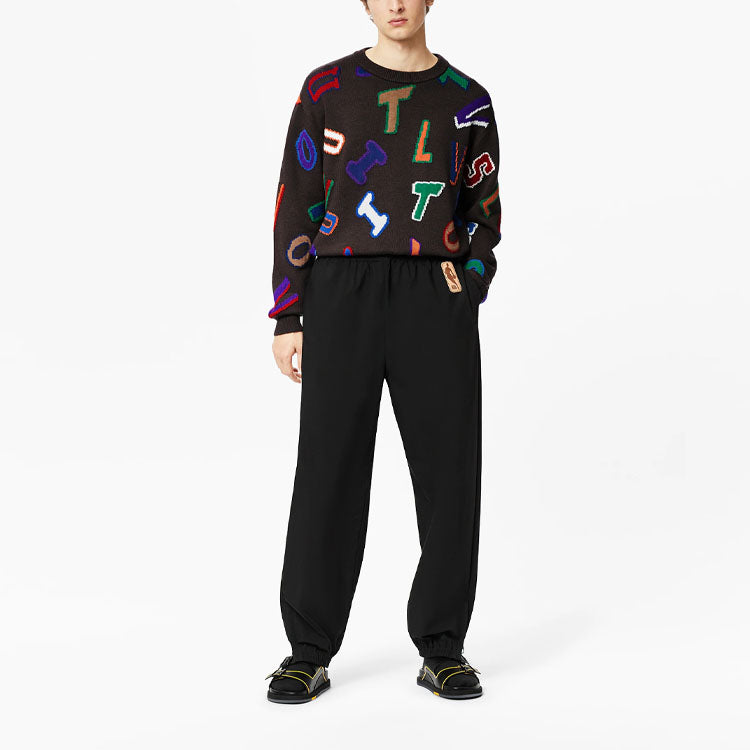 LOUIS VUITTON X Nba Sporty Trousers