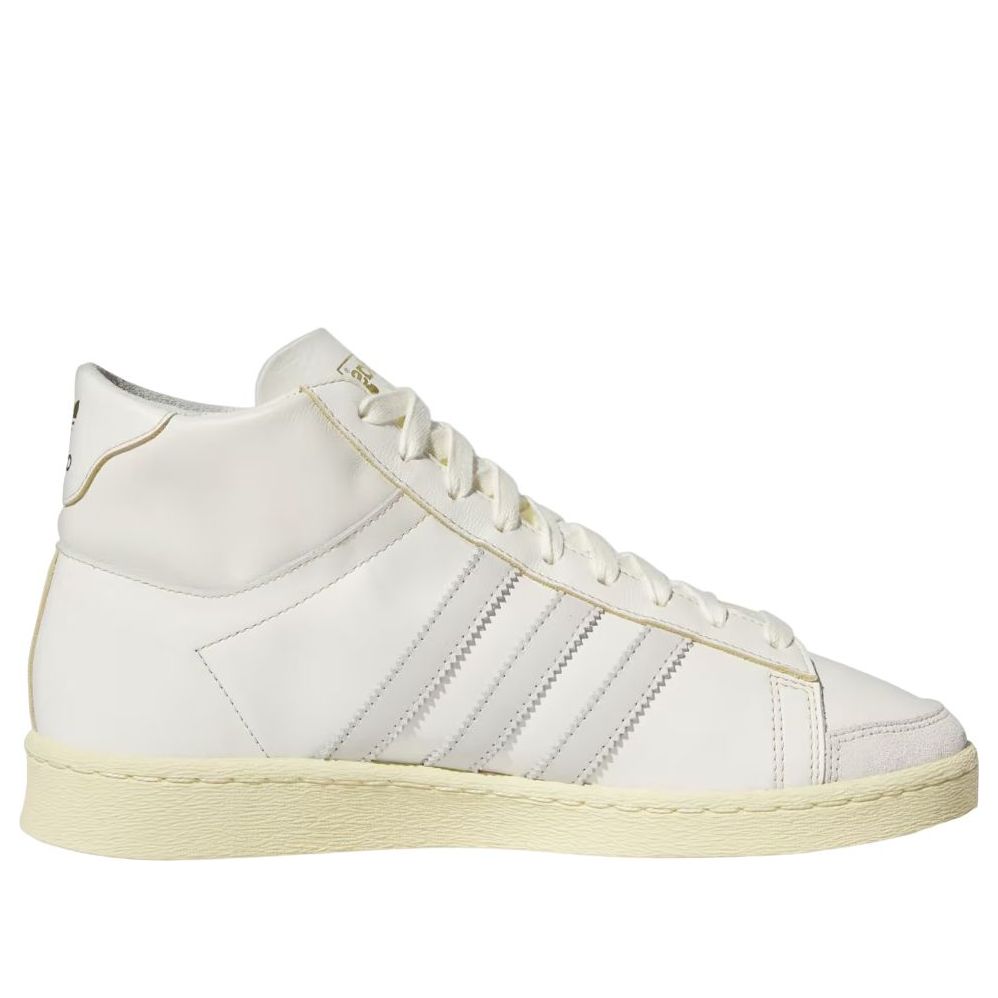 adidas Jabbar High 'Off White Orbit Grey' IH3183