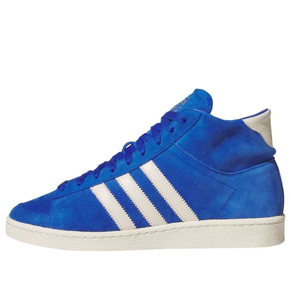 adidas Jabbar High 'Royal Blue' JI3446