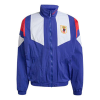 adidas Japan EQT Track Jacket Asia Sizing 'Active Blue' KG0231