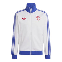 adidas Jude Bellingham Track Top 'White Blue' IM7913