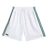 adidas Skateboarding x Tyshawn Shorts 'White Matte Gold Collegiate Green' KE7018