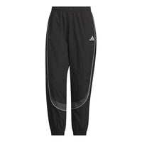 adidas Brand Love Loose Fit Light Woven Pants 'Black Grey Six' KF1337
