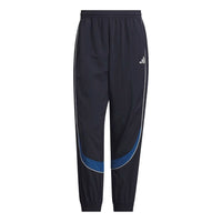 adidas Brand Love Loose Fit Light Woven Pants 'Legend Ink Dusky Petrol' KF1338