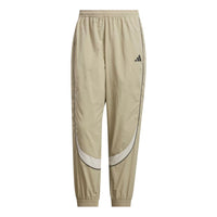 adidas Brand Love Loose Fit Light Woven Pants 'Wonder Cargo Beige' KF3681