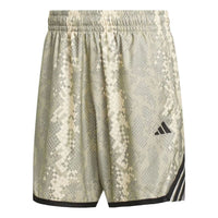 adidas Crazy Light All-Over Animal Print Shorts Asia Sizing 'Wonder Beige' KG4806