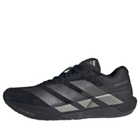 (WMNS) adidas Adizero Dropset Pro 'Black Iron Metallic' KH6712