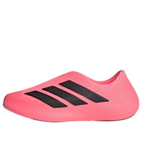 adidas Pure Chills 'Solar Turbo Black' KH6887