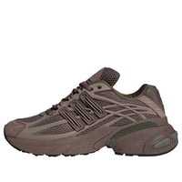 adidas Adistar XLG 2.0 'Brown Earth Strata' KH7990
