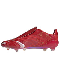 adidas F50 Funit FG 'Power Red' KH8140