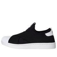 adidas Superstar II X Slip-on 'Core Black Cloud White' KH8210