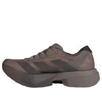 adidas x Satisfy Adizero Adios Pro 4 'Brown Aurora Coffee' KH8442