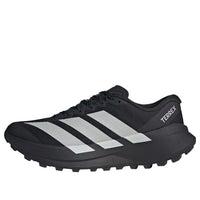adidas Terrex Agravic SL Trail 'Black Grey Two' KH8801