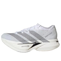 adidas Adizero Prime X3 Strung 'White Dash Grey' KH8884