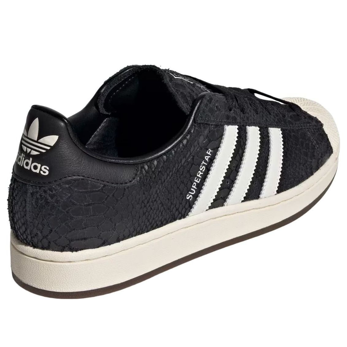 adidas Superstar II 'Black Cream White' KH8972