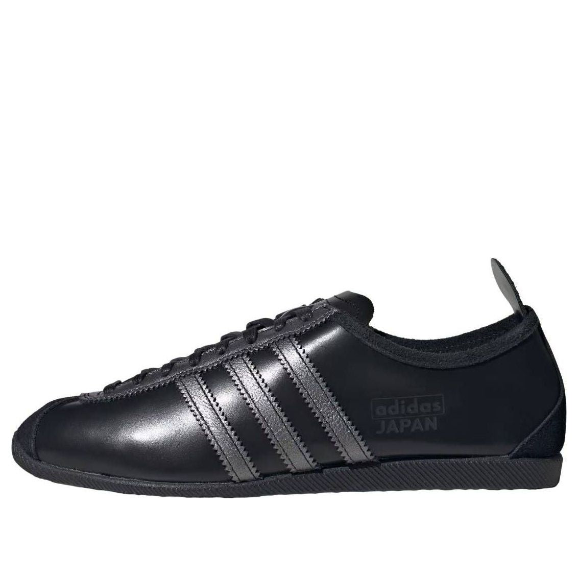 adidas Japan 'Black Iron Metallic' KI0011