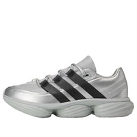 adidas x Entire Studios Lightblaze Pod 'Matte Silver' KI3211