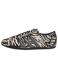 (WMNS) adidas Tokyo 'Zebra Print' KI4173