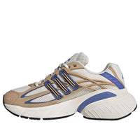 adidas Adistar XLG 2.0 'Off White Magic Beige' KI4180