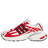 adidas Adistar XLG 2.0 'Power Red' KI4506