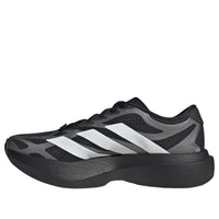 (WMNS) adidas Adizero EVO SL EXO 'Black White Iron Metallic' KI4783