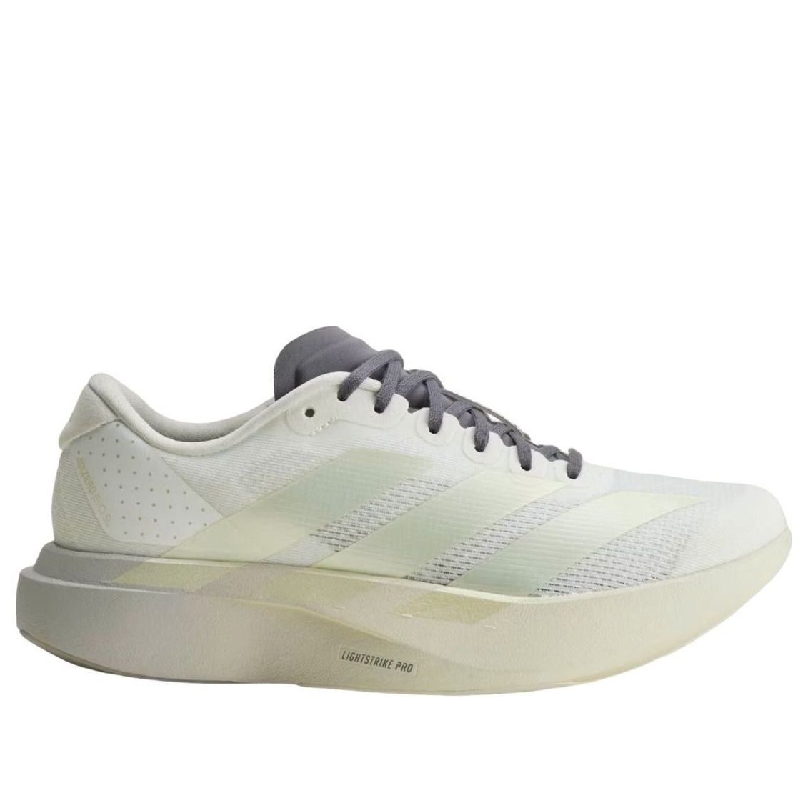 (WMNS) adidas Adizero EVO SL 'White Ice Gold Granite' KI4794