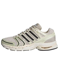 adidas Adistar Control 5 'White Black Alumina' KI6152