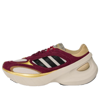 (WMNS) adidas Adizero Goukana 'Shadow Red Alumina Black' KI7013