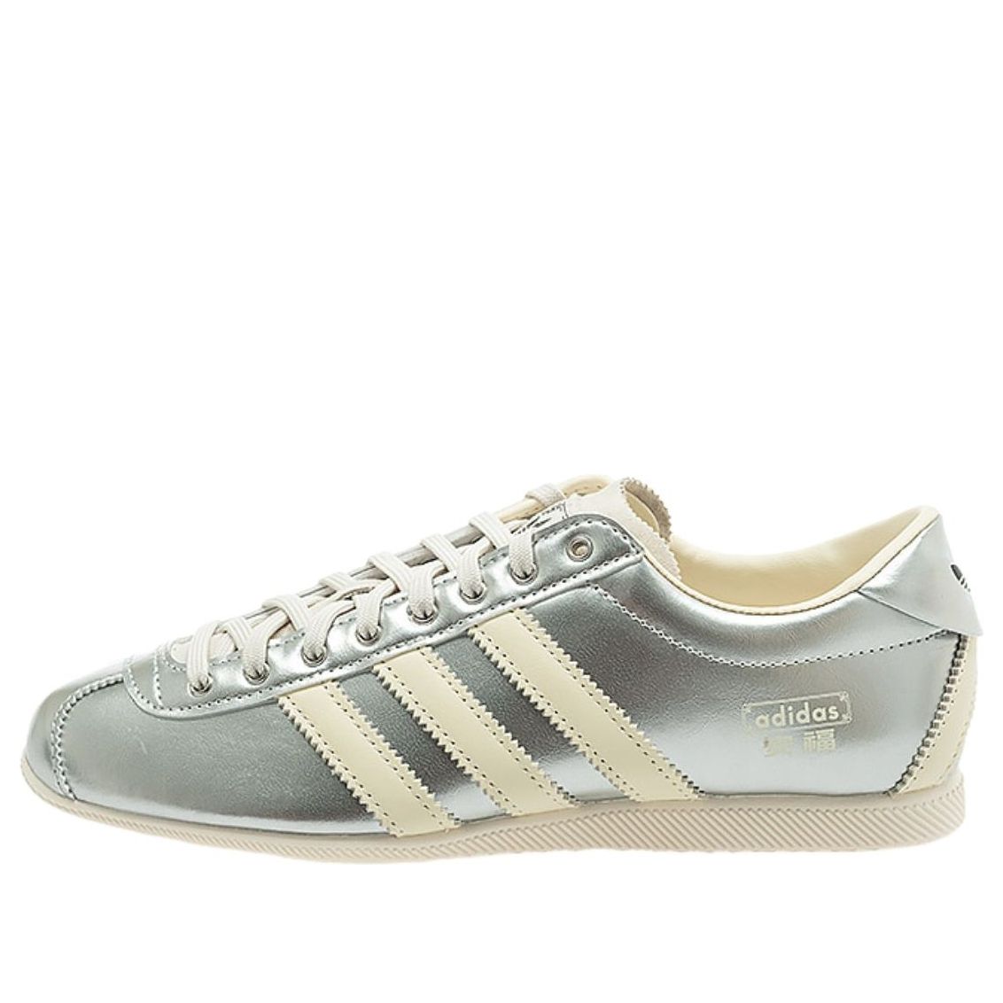 (WMNS) adidas Anfu 'Silver Metallic' KI7559