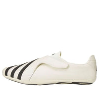 adidas x Pharrell Williams Vario Flat Earther 'Cloud White Core Black' KI7668