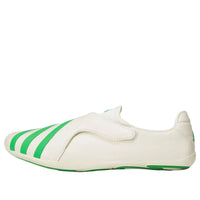 adidas x Pharrell Williams Vario Flat Earther 'Cloud White Core Green' KI7669